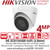 DS-2CD1343G0-I(UF) Hikvision 4MP IP PoE Audio Turret Camera with 2.8mm Fixed Lens, 30m IR Range, 1/3" Progressive Scan CMOS, Built-in Microphone, IP67 Water and Dust Resistant 