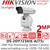Hikvision 2MP IP PoE DarkFighter Positioning System Camera with 36 × Optical Zoom, 16 × Digital Zoom, 150m IR Range, 120 dB WDR, HLC, BLC, 3D DNR, Defog, Regional Exposure, Regional Focus  - DS-2DY7236IX-A(T5)