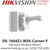 Hikvision - Pendant Mount - DS-1604ZJ-BOX-Corner-Y 