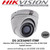  Hikvision 5MP 2.8mm 4-in-1 Fixed Lens 20m IR IP67 EXIR Eyeball Camera - DS-2CE56H0T-ITMF