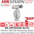 2MP Hikvision Full HD 1080p Darkfighter PoE Positioning System Camera with 50 × Optical Zoom, 16 × Digital Zoom, 140dB WDR, 3D DNR, HLC, BLC, Smart IR - DS-2DY9250X-A(T5)