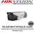  Hikvision 5MP 2.8-12mm Vari-Focal Motorized Vari-focal lens  EXIR Bullet Camera - DS-2CE16H1T-AIT3Z