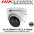  Hikvision 5MP 2.8-12mm Motorized vari-focal lens 40m IR Ultra low light WDR IP67 Turret Camera - (DS-2CE56H5T-IT3Z)