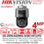 Hikvision DS-2SF8C442MXS-DLW(14F1)(P3) 4MP PoE IP DarkFighter ColorVu PTZ Camera  with 42 × Optical Zoom and 16 × Digital Zoom, up to 30m White Light Distance and 300m IR Distance 