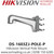 DS-1603ZJ-Pole-P Hikvision Vertical Pole Mount
