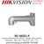 DS-1603ZJ-P Hikvision Wall Mount for PanoVu PTZ Camera 