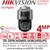 Hikvision Panoramic 4MP IP PoE PTZ Camera with 24/7 Colorful Imaging and Excellent Low-Light Performance with DarkFighter Technology - DS-2SF8C442MXS-DLW(24F0)(P3)