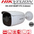  Hikvision 8MP 4K 3.6 mm Fixed lens 60m IR IP67 Ultra Low Light 3D DNR 120dB WDR TVI  EXIR  Bullet Camera - (DS-2CE18U8T-IT3)