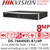 4k Hikvision 4-Ch NVR, 4 PoE, 1 SATA Interface, AcuSense Technology, Face Capture, H.265+/H.265/H.264+/H.264 Video Formats - DS-7604NXI-K1/4P 
