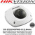 Hikvision  4MP 2.8mm Fixed Lens 10m IR with Built-in Microphone IP PoE Dome Camera - DS-2CD2542FWD-IS