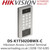 DS-K1T502DBWX-C Hikvision Access Control Terminal, Supports up to 256 GB SD Card Memory 