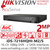 Hikvision iDS-7216HQHI-M2/S 16 Channel 1080p H.265 AcuSense AoC DVR with 2 SATA Interfaces, HDTVI/AHD/CVI/CVBS/IP Video Inputs, Audio via Coaxial Cable  