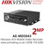 Hikvsion 4Ch, H.264/H.265, 2xHDD/SSD Mobile DVR - AE-MD5043