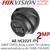 HIkvision AE-VC222T-ITS 1080P 1/2.9”CMOS Infrared Array Conch TVI Camera 