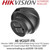 HIkvision AE-VC222T-ITS 1080P 1/2.9”CMOS Infrared Array Conch TVI Camera 