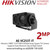 Hikvision 1080P 1/2.9” CMOS Infrared Array Square TVI Analog Camera, IP68 Protection Level - AE-VC253T-IT