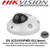 Hikvision  5MP 2.8mm Fixed Lens 10m IR H.265+ Compression  PoE IP WDR Mini Dome Built-in-Audio Camera - DS-2CD2555FWD-IS