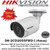 Hikvision  5MP IR 4mm Fixed Lens 30m IR  H.265+ Compression PoE IP Network Bullet Camera - DS-2CD2055FWD-I