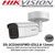  Hikvision  5MP 2.8-12mm Vari-focal 50m IR  H.265+ Compression PoE IP WDR Bullet Camera - DS-2CD2655FWD-IZS