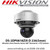 Hikvision 5MP 36× Optical Zoom, 16× Digital Zoom 20m IR PanoVu Series 180° Panoramic + PTZ Camera - DS-2DP0818ZIX-D/236(5mm)