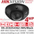 Hikvision 4MP AcuSense Audio PoE IP Camera with 2.8mm Fixed Lens, 30m IR Range, Efficient H.265+ Compression Technology,  Water and Dust Resistant (IP67) And Vandal Resistant (IK08)- DS-2CD2543G2-IWS /Black(2.8mm)