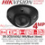 Hikvision 4MP AcuSense PoE Camera with 4mm Fixed Lens, 30m IR Range, Built in Mic - DS-2CD2543G2-IWS /Black(4mm)