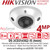 DS-2CD2543G2-IS (4mm) Hikvision AcuSense 4MP Outdoor PoE IP Mini Dome Camera with Built in Mic, Night Vision & 4mm Lens (White)