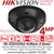 DS-2CD2543G2-IS/B(2.8mm) Hikvision 4MP PoE IP AcuSense  Built in Mic Camera with 2.8mm Lens, 30m IR Range, Water And Dust Resistant (IP67) And Vandal Resistant (IK08)