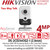 Hikvision 4MP PIR Audio Cube PoE Camera - DS-2CD2443G2-I (2.8mm)