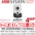 DS-2CD2443G2-I (2.8mm) Hikvision 4MP AcuSense PIR IP PoE Cube Camera with 2.8mm Fixed Lens, Two-way talk, Built in Mic, 120 dB WDR, 10m IR Range, Day, Night, BLC, HLC, 3D DNR,  PIR Range Up to 8m, Motion Detection, Face Detection 