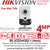 DS-2CD2443G2-I (4mm) Hikvision 4MP IP PoE AcuSense PIR Cube Camera with 4mm Fixed Lens, Two-way talk, Built in Mic, 120 dB WDR, 10m IR Range, Day, Night, BLC, HLC, 3D DNR,  PIR Range Up to 8m, Motion Detection, Face Detection 