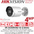 4MP PoE Camera, Hikvision 4MP PoE IP AcuSense Audio Outdoor Bullet Camera with 2.8mm Fixed Lens, 40m IR Distance, 120dB WDR, IP67 Water and Dust Resistant, Built in Microphone - DS-2CD2043G2-IU (2.8mm) 