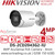 Hikvision 4MP AcuSense Bullet PoE Camera-DS-2CD2043G2-IU (4mm)
