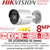 DS-2CD2083G2-IU (4mm) Hikvision 8MP AcuSense IP PoE Bullet Camera with 4mm Fixed Lens, 40m IR Range, High Quality Imaging With 8 MP Resolution 