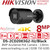 Hikvision 8MP AcuSense  Bullet IP Camera - DS-2CD2083G2-IU/Black