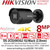 Hikvision 8MP AcuSense  Bullet IP Camera - DS-2CD2083G2-IU/Black