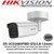 Hikvision  DS-2CD2685FWD-IZS 8MP 2.8-12mm Vari-focal Lens 50m IR H.265+ Compression  PoE IP Network WDR Bullet Camera