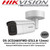 Hikvision  DS-2CD2685FWD-IZS 8MP 2.8-12mm Vari-focal Lens 50m IR H.265+ Compression  PoE IP Network WDR Bullet Camera