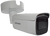 Hikvision  DS-2CD2685FWD-IZS 8MP 2.8-12mm Vari-focal Lens 50m IR H.265+ Compression  PoE IP Network WDR Bullet Camera