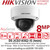 Hikvision DS-2CD2183G2-IS (4mm) 8MP/4K IP PoE AcuSense Dome Camera with 4mm Fixed Lens, 30m IR Range, IP67 Water and Dust Resistant, IK10 Vandal-Resistant, 120dB WDR 