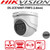 Hikvision 5MP 2.8mm Fixed lens 30m IR Built-in mic IP67 EXIR WDR 4 in 1 video output (switchable TVI/AHD/CVI/CVBS) Turret Camera - DS-2CE76H0T-ITMFS