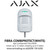 FIBRA COMBIPROTECT(WHITE) AJAX Wired Indoor Motion & Glass Break Detector 