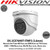 Hikvision 5MP 3.6mm Fixed lens 30m IR Built-in mic IP67 EXIR WDR 4 in 1 video output (switchable TVI/AHD/CVI/CVBS) Turret Camera - DS-2CE76H0T-ITMFS