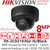 Hikvision 8MP PoE AcuSense Camera - DS-2CD2183G2-IS/B(2.8mm) 