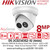 DS-2CD2383G2-IU(4mm) Hikvision 8MP AcuSense  IP PoE Turret Camera with 4mm Fixed Lens, 30m IR Range, IP67 Water and Dust Resistant, 120dB WDR, Built-in Microphone 