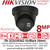 Hikvision DS-2CD2383G2-IU/Black (4mm) 4K/8MP IP PoE AcuSense Audio Black Turret Camera with 4mm Fixed Lens, 30m IR Distance, Built-in Microphone, IP67 Water and Dust Resistant, 120dB WDR 