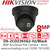 4K IP Camera Hikvision 8MP AcuSense Audio Black Turret PoE Camera with 4mm Fixed Lens, 30m IR Distance, Built-in Microphone, IP67 Water and Dust Resistant, 120dB WDR - DS-2CD2383G2-IU/Black (4mm) 