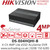 Hikvision 4Ch 4MP Lite H.265 eSSD DVR, Audio Via Coaxial Cable, Powered By eSSD Technology - DS-E04HQHI-B 