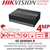 DS-E04HQHI-B Hikvision 4Ch 4MP Lite H.265 eSSD DVR, Audio Via Coaxial Cable, Powered By eSSD Technology 