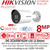 Hikvision 8MP PoE Camera - DS-2CD2087G2H-LIU